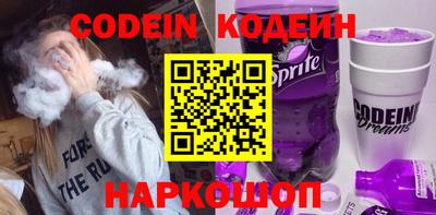 прущие грибы Гагарин