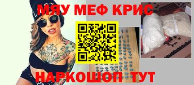 прущие грибы Гагарин