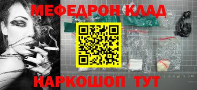 прущие грибы Гагарин
