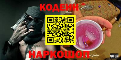 прущие грибы Гагарин