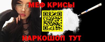 твердый Беслан