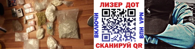 omg ONION  наркота  Миасс  LSD-25 экстази ecstasy 